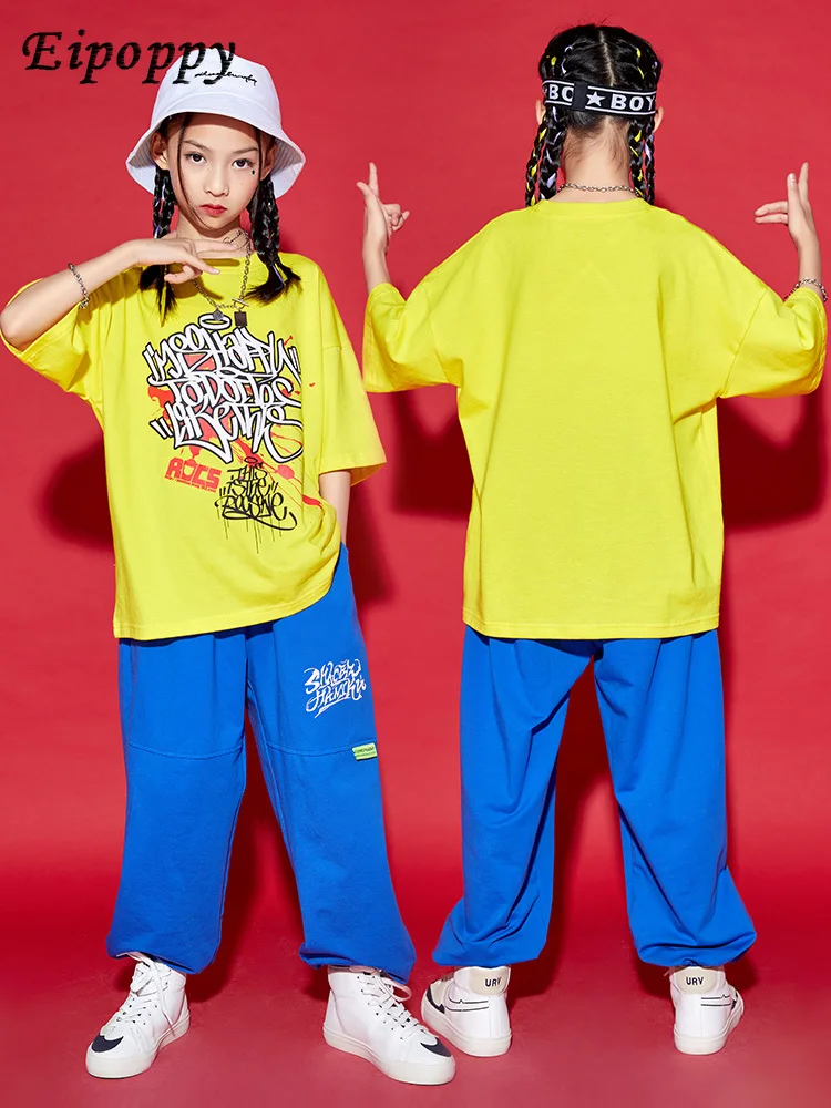 زي رقص الجاز للأطفال ، بدلة الهيب هوب للأولاد ، المنصة