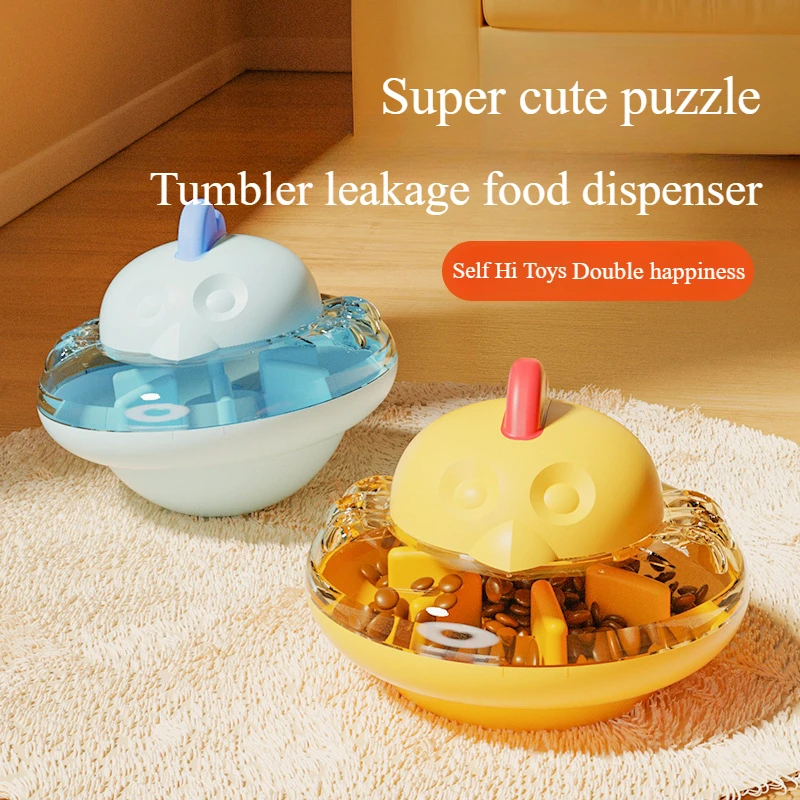 

Cat Food Dispenser Non Toppling Chicken Shaped Multifunctional Puzzle Cat Dog Stuffy Slow Food Dispenser Toy Supplies