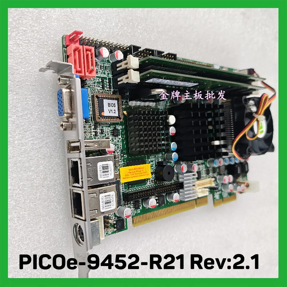 

Карта высокой надежности PICOe-9452-R21 Rev:2.1