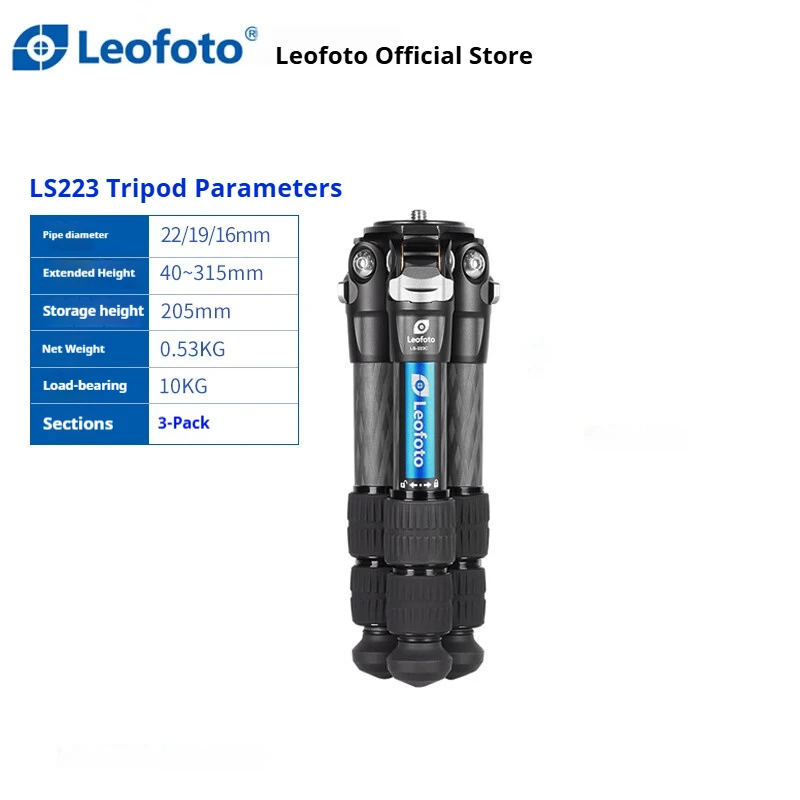 

Leofoto LS-223C+LH-25R (Tripod Head Kit) Portable Mini Desktop Ball Photography Climbing Tripod Head Kit