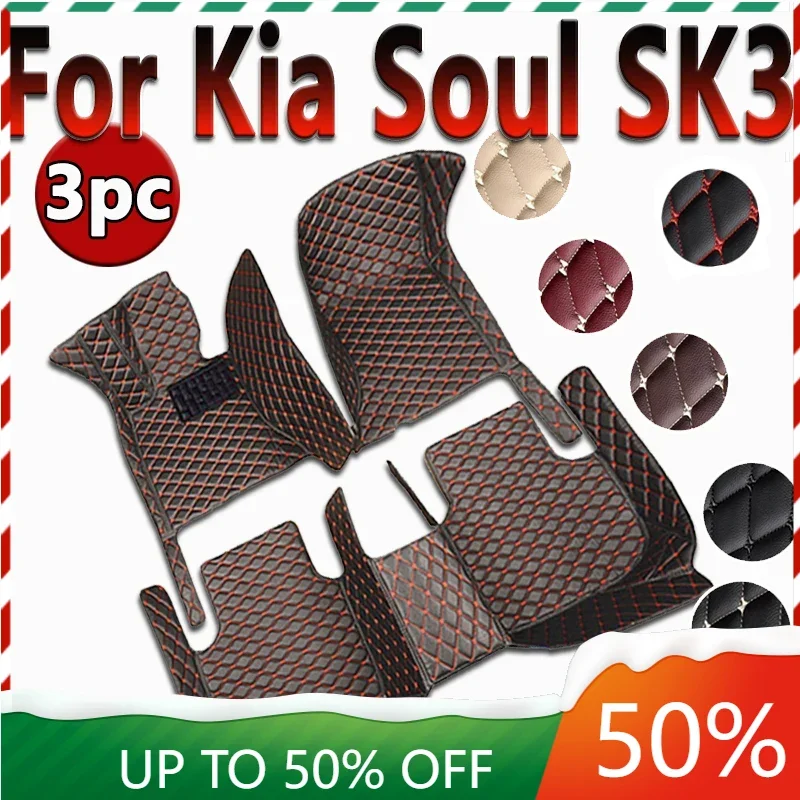 

Car Floor Mats For Kia Soul SK3 2020~2022 Anti-dirt Pads Accesorios Para Auto Waterproof Floor Mats Rug Car Interior Accessories