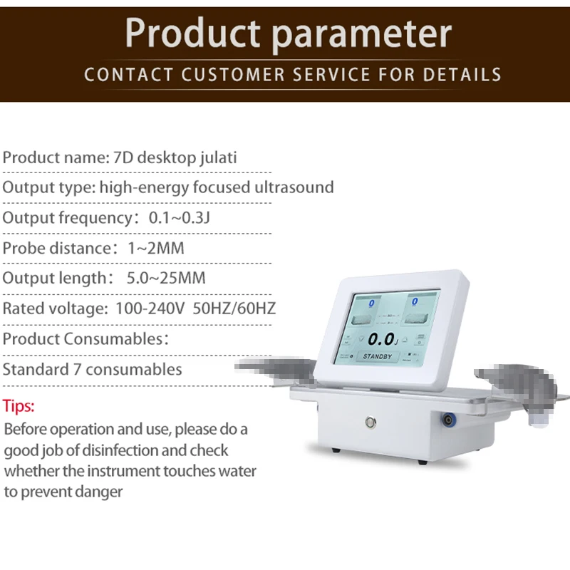 New 7DHIFU Beauty Machine Face Lifting Massager Wrinkle Removal Anti-Aging Skin Tightening Eye Care