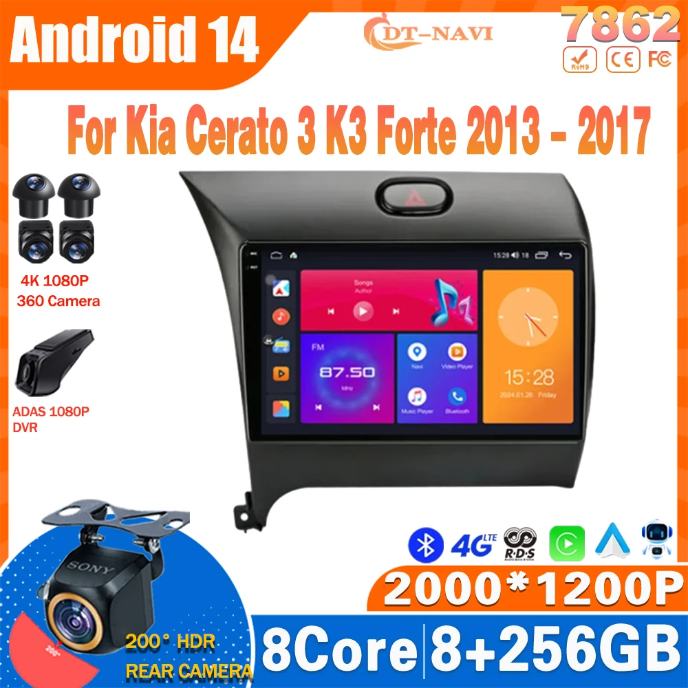 

Android 14 For Kia Cerato 3 K3 Forte 2013 - 2017 Car Radio Multimedia Video Player Navigation GPS Carplay NO 2 Din 4G Head Unit