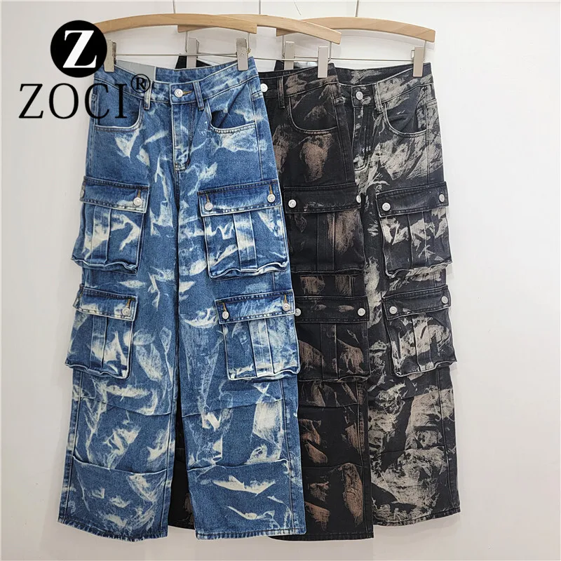 [ZOCI] new design sense niche camouflage workwear wide leg pants early autumn loose fashionable versatile