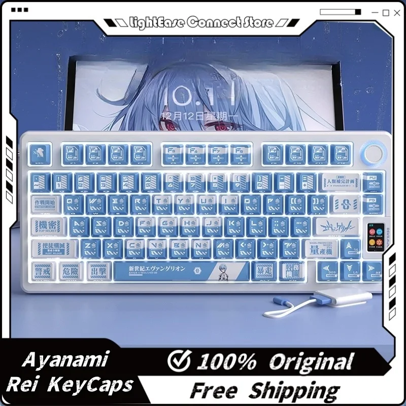 eva-ayanami-rei-theme-keycaps-cherry-profile-pbt-sublimation-mechanical-keyboard-anime-game-cartoon-cute-gift-collection-keycaps