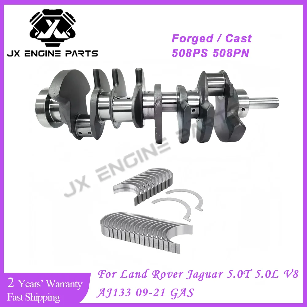508PS 508PN Engine Forged Crankshaft Main Connecting Rod Bearing Set For Jaguar Land Rover Range Rover Sport 5.0 AJ133 5.0L 5.0T