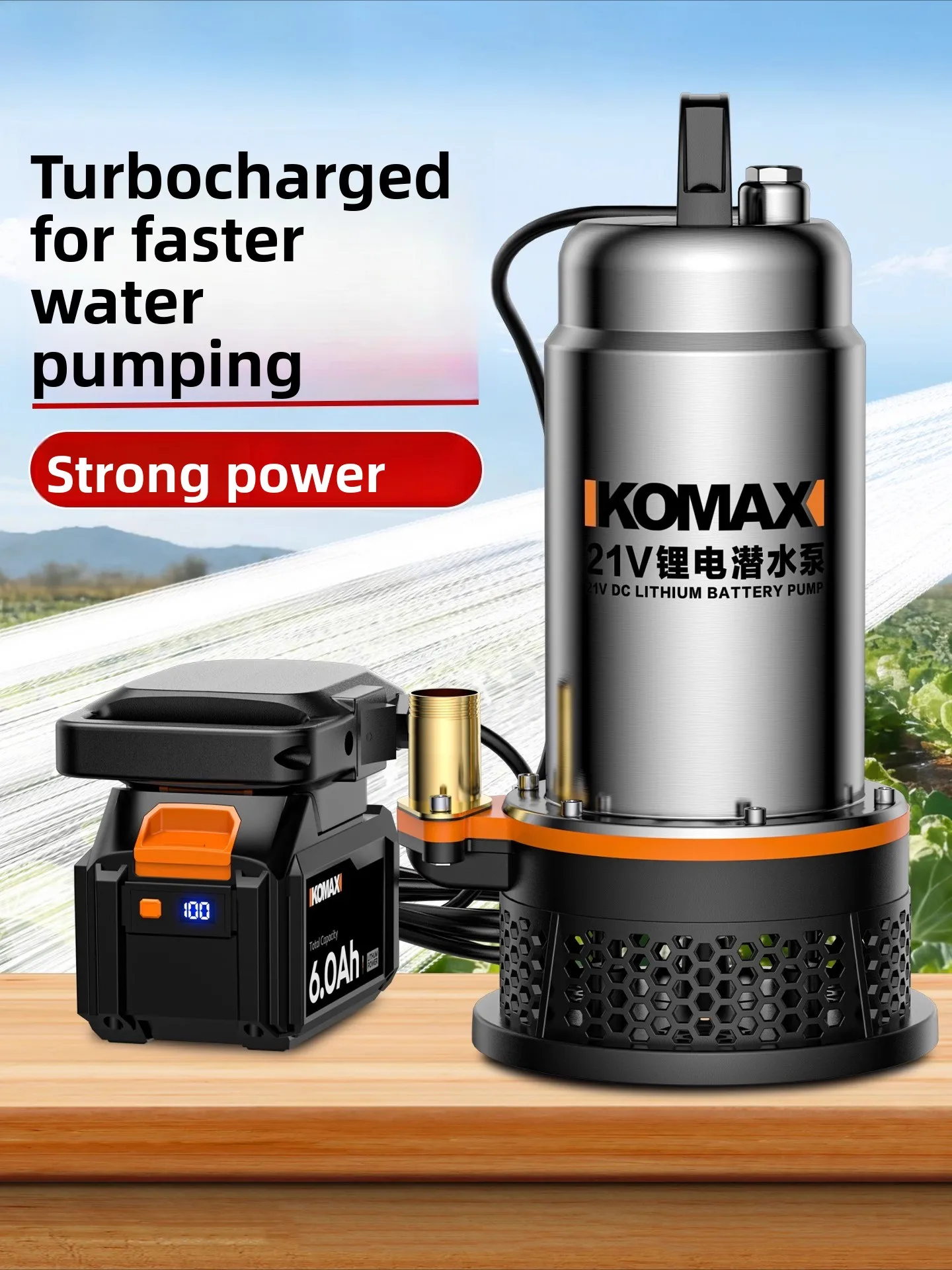 Lithium-Ion Submers… - image