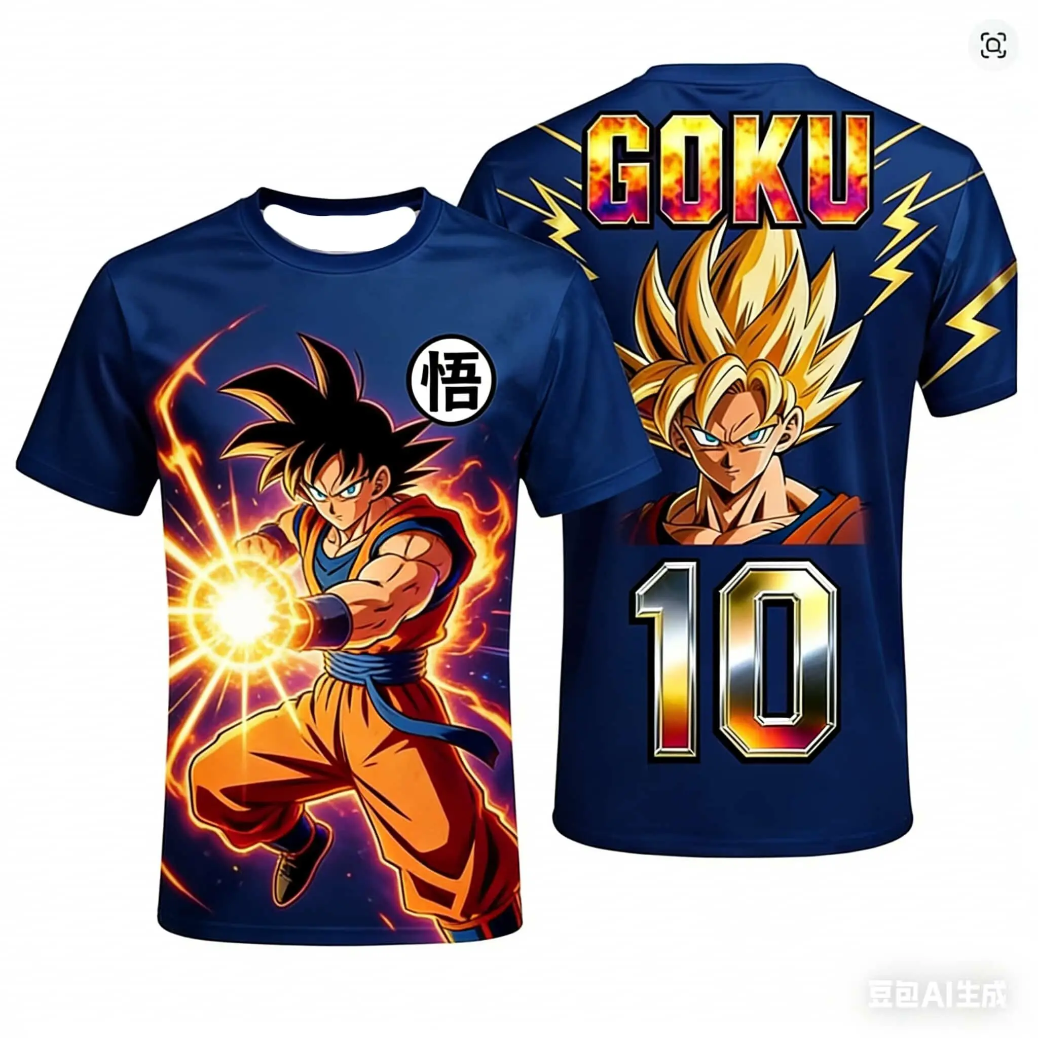 2026 Sommer Neu Herren Dragon Ball Goku 3D-gedrucktes Fußballtrikot T-Shirt Anime T-Shirt Spezielles Fußballtrikot Atmungsaktiv