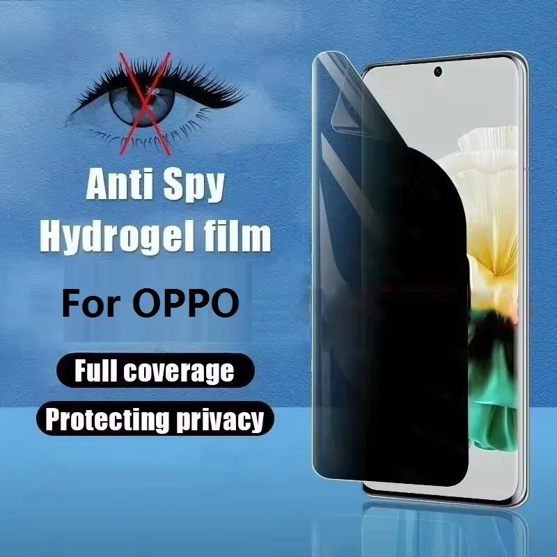 Anti Spy Privacy Hy… - image