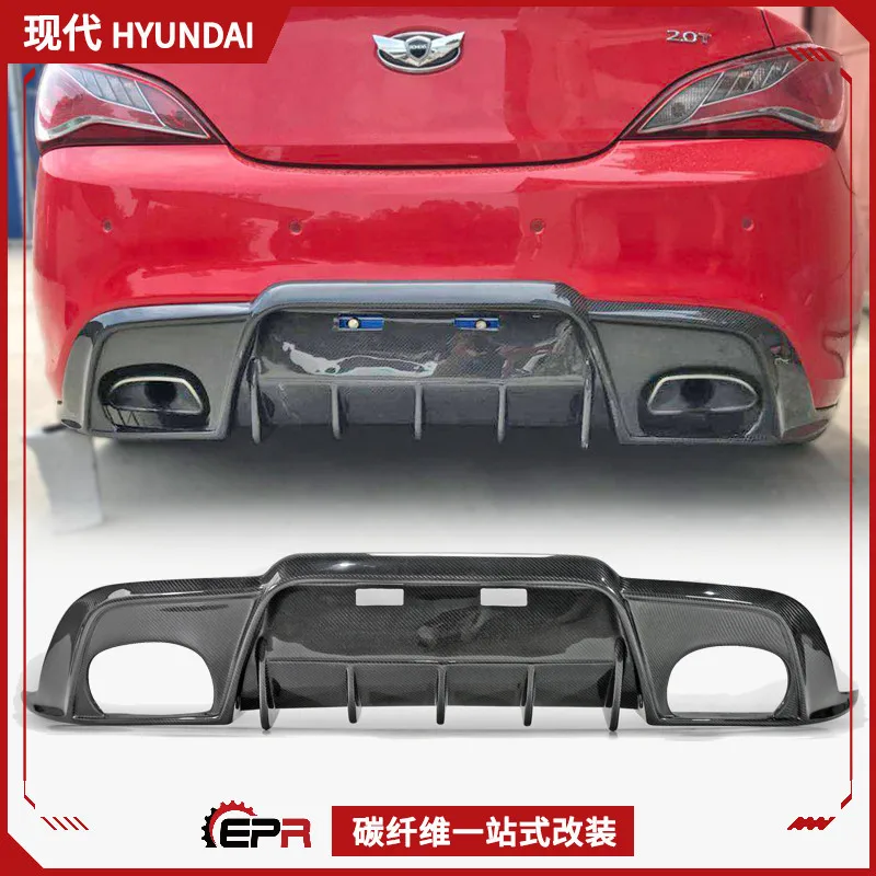 

EPA Carbon Fiber Rear Lip Replacement Rear Bar Surround for Modern Genesis Lawns CoolPad Retrofit