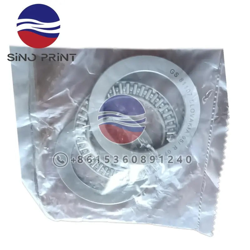 1Pcs GS81107 Bearing For Roland 95/R 0722 Cam Follower Printing Machiney Parts Spare Parts Man Roland Parts