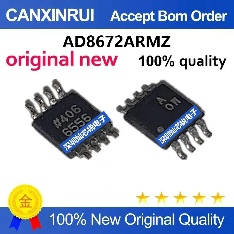 (5-100pieces)Brand new original AD8672ARMZ, silk-screened ADAOW, surface-mount MSOP8 high-fidelity dual operational amplifier IC
