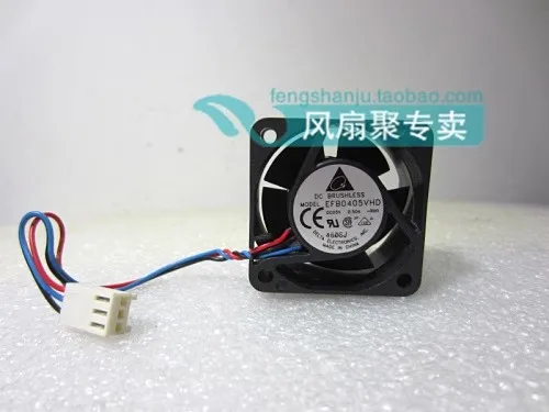 Free shipping original Taida 4cm4020 5V0.50A switch server high air flow cooling fan EFB0405VHD