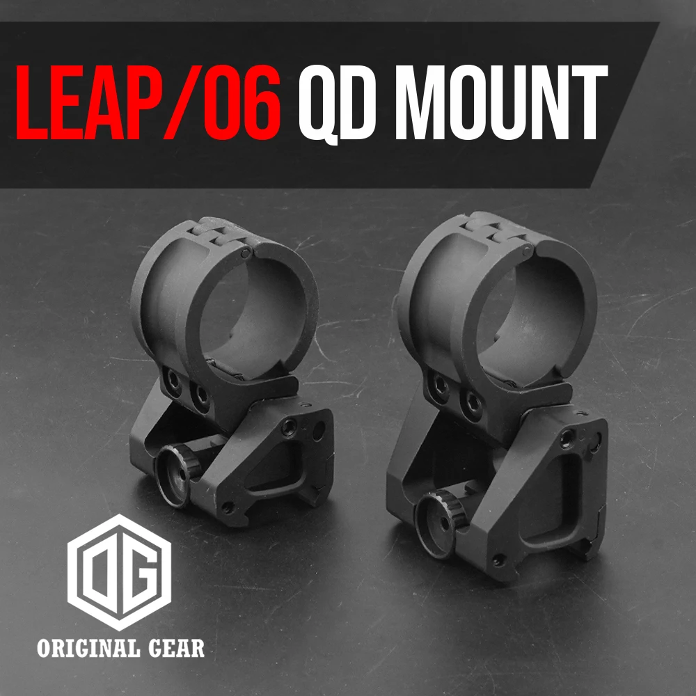 

LEAP Style 1.93"/1.57" 30mm Tube Flip-to-Side Magnifier Scope Mount For Aim3XMAG 3XC Magnifier by 7075-T6 Aluminum