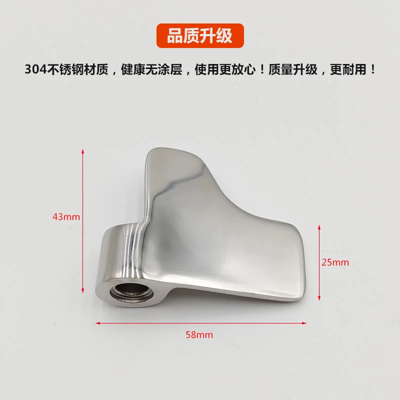 Suitable for Panasonic Bread Machine 304 Stainless Steel Stirring Knife Blade WTP1001/PT1001/P1000/PN100