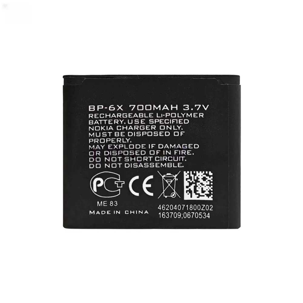 1-10PCS 3.7V 700mAh, BP-6X Rechargeable Battery Suitable for Nokia 8800 & 8860Sirocco & N73i & NK8800 Mobile Phone Battery