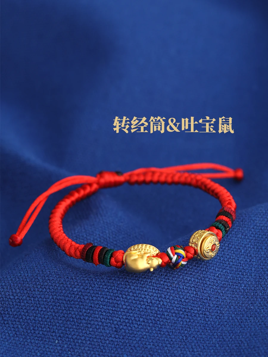 Potala Palace Bracelet Baby Gold Hand Rope Full Moon Gift Gifts For Children