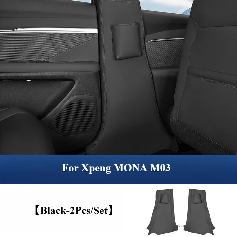 

For Xpeng MONA M03 Car B-Pillar Anti-kick Protective Cover Anti-collision Middle Column Protective Pad Car Interior Accessories