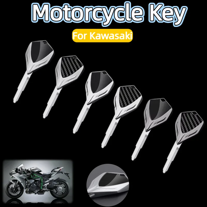 Uncut Blank Motorcycle Key Modification Accessories For Kawasaki KLX650 KLE400 KLE500 W750 W800 W650 W400 ZRX1100 ZRX1200 KLR650