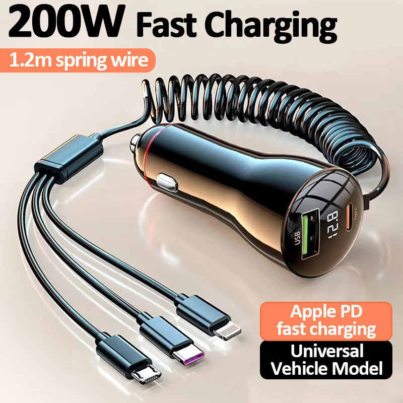 

Автомобильное зарядное устройство 230 Вт, 5 портов, быстрая зарядка PD, 12 В-24 В, Plug and Play для седанов, внедорожников, грузовиков, кабель 1,2 м