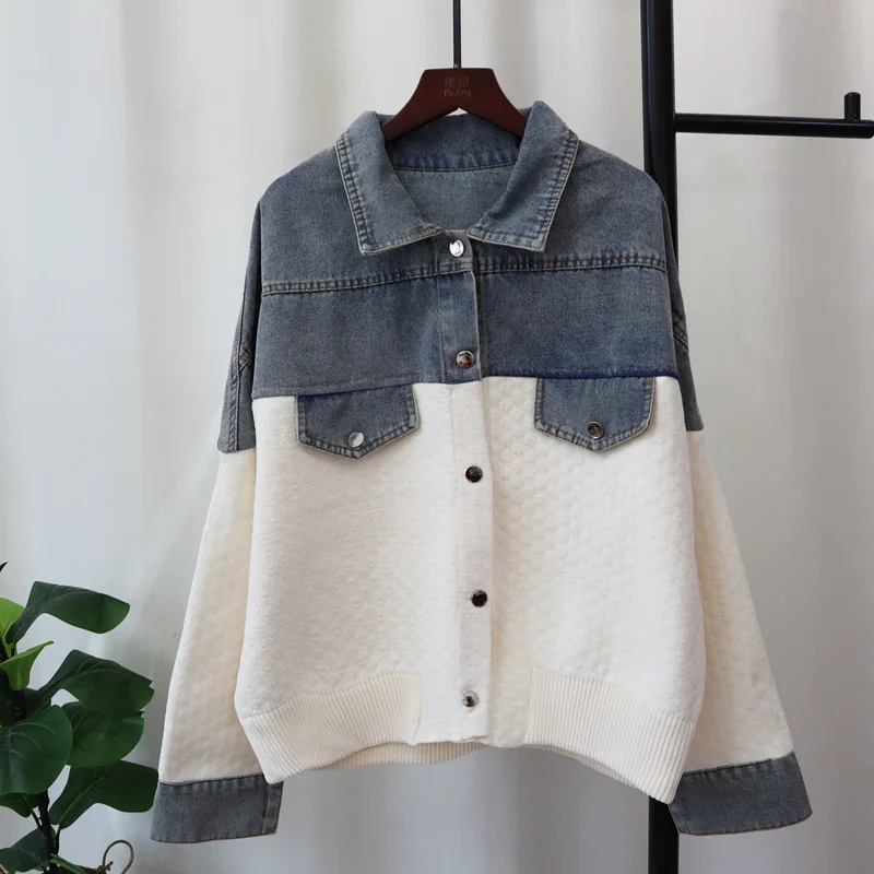 

Denim Stitching Knitted Cardigan Jacket Women Autumn Winter New Korean Casual V-Neck Loose Pocket Design Oversized Sweater Coat