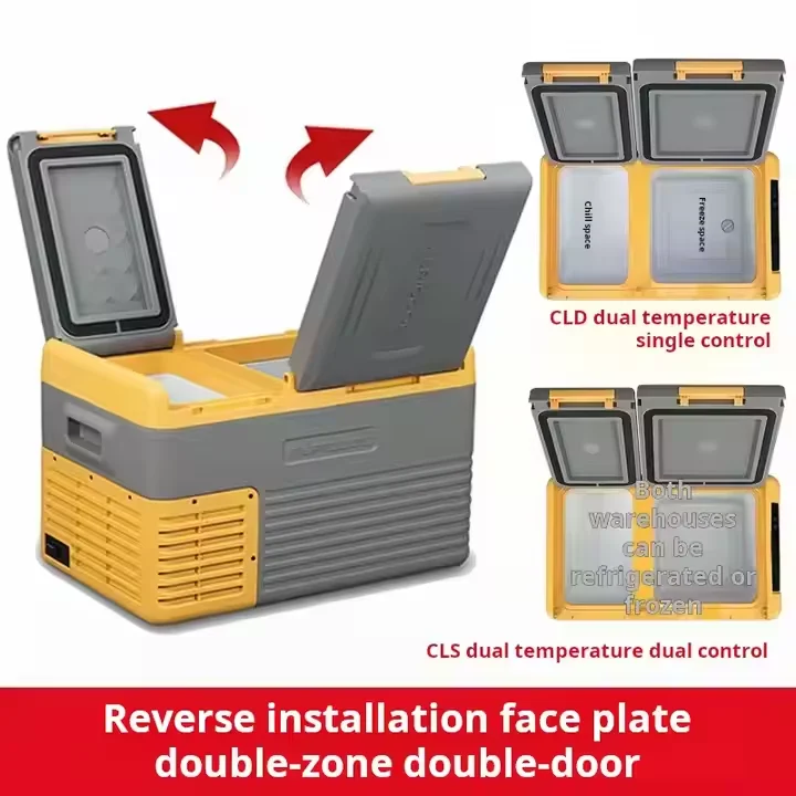 2025 ثلاجة سيارة ممتازة 12 فولت/24 فولت 35 لتر ذات درجة حرارة مزدوجة - مبرد ضاغط تحكم واحد #3