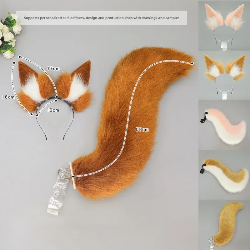 Catwoman Cosplay Props Comic Show Dress Up Fox Beast Ear Hair Band Plush Fox Ear Hair Band Fox Tail Set