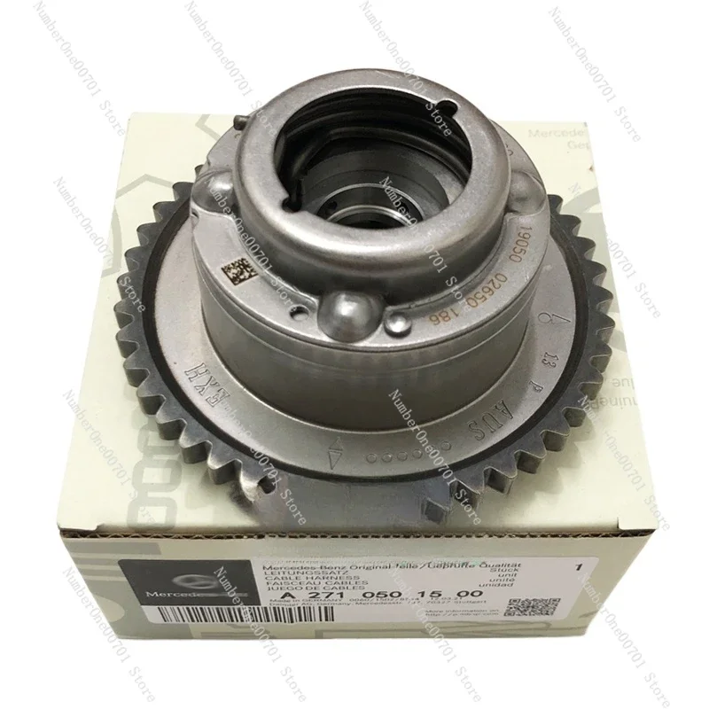 Suitable For Mercedes-Benz M271 Timing Gear C180C200 E200E260 Intake And Exhaust Sprocket, Camshaft Regulator