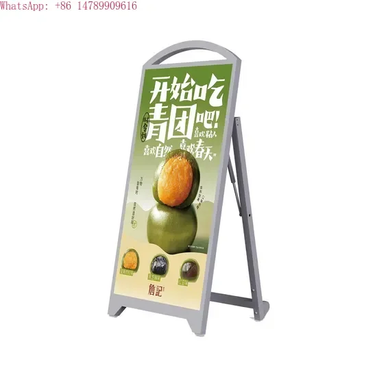P2.5 Outdoor Waterproof Portable LED Digital Signage Restaurant Display