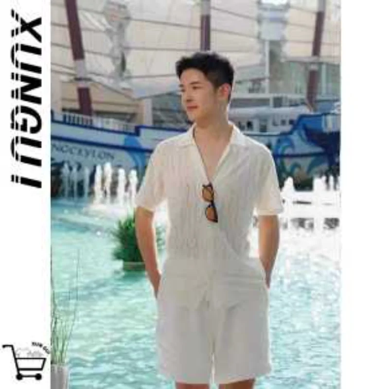 Men White Textured Short Sleeve Shirt Beige Pants Two Piece Outfit Casual Summer Loose Suit