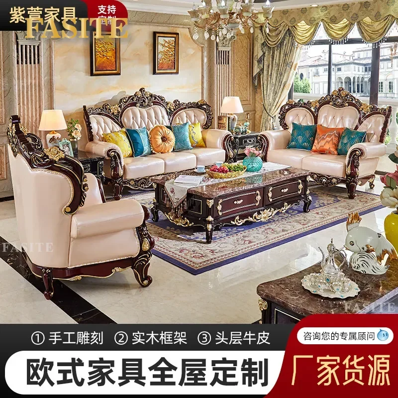 For European Classical Villa Solid Wood Double Sided Carved Leather Sofa Combination 1234 Large Apartment Living Room