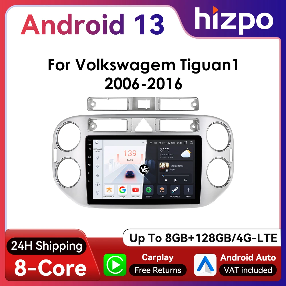 Hizpo 2Din Android Car Radio for VW Volkswagen Tiguan 1 NF 2006 - 2016 Multimedia Player RDS DSP BT 4G CarPlay UI7862 Headunit