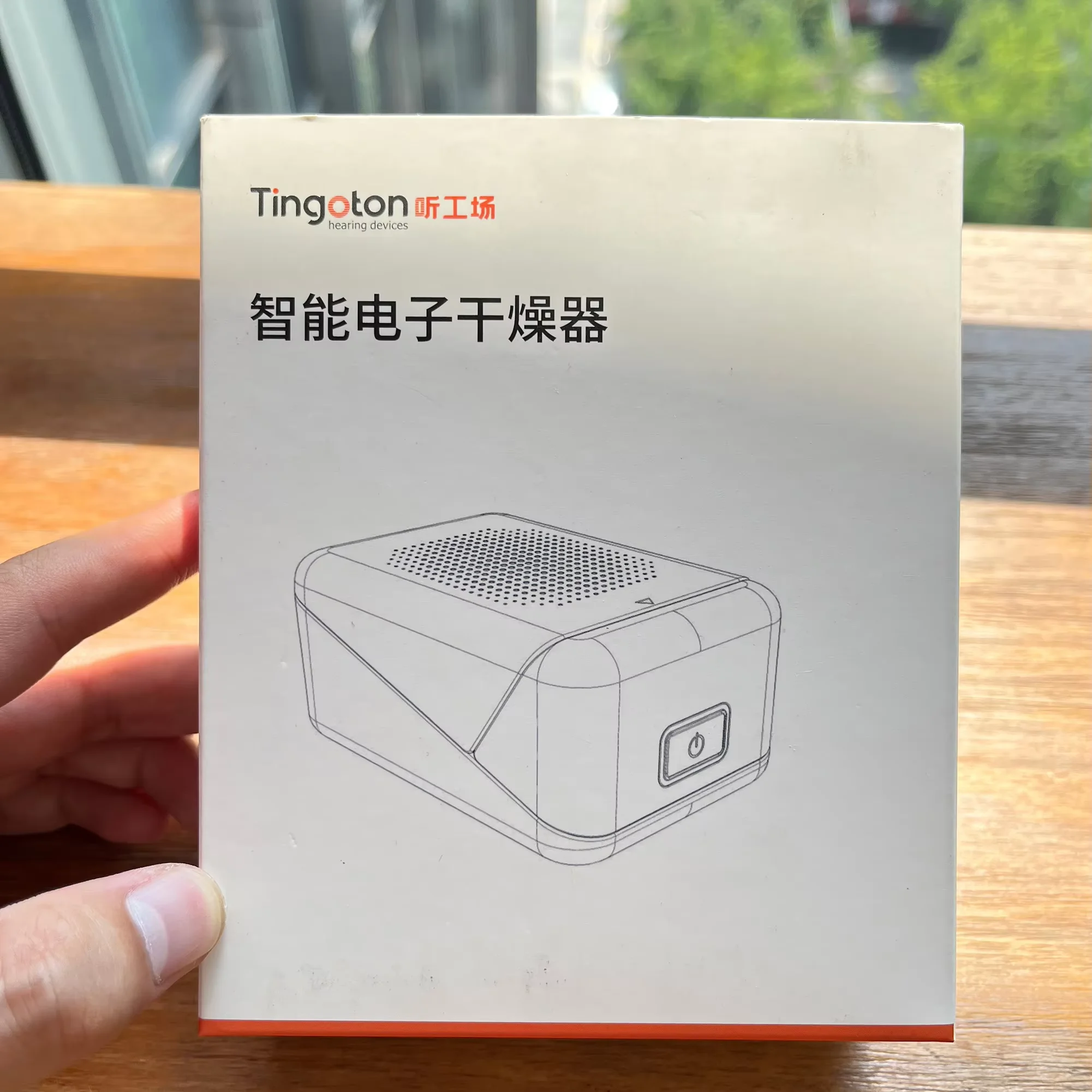 Günstiger Preis für Hörgeräte-Luftentfeuchter-Trockner für den Einsatz zu Hause oder im Büro