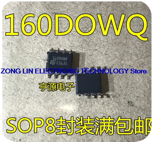 M35160 160DOWT 160DOWQ 160D0WQ 160D0WT Automotive Instrument Adjustment Chip