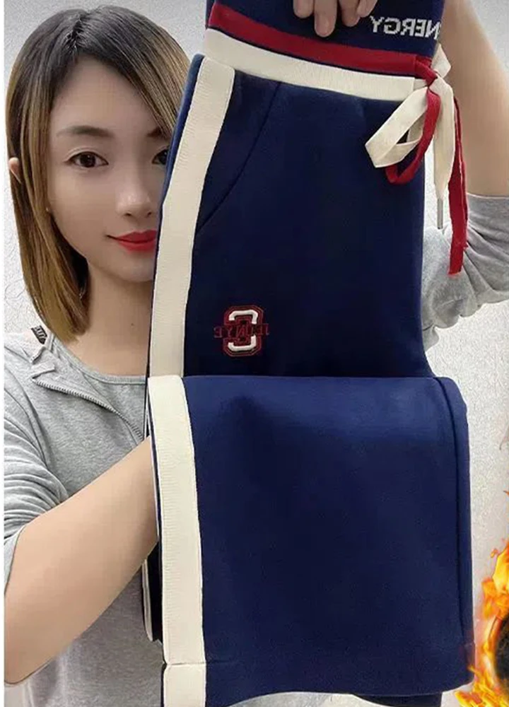 Autumn and winter color striped elastic waist letter embroidered straight leg pants drawstring hanging feeling casual pants