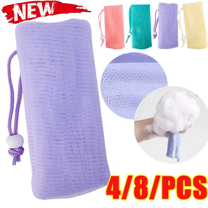 6 Level Cleanser Soap Mesh Bags Facial Cleanser Bubble net Quickly create dense foam Foaming Net PE Material Helper Wash Face