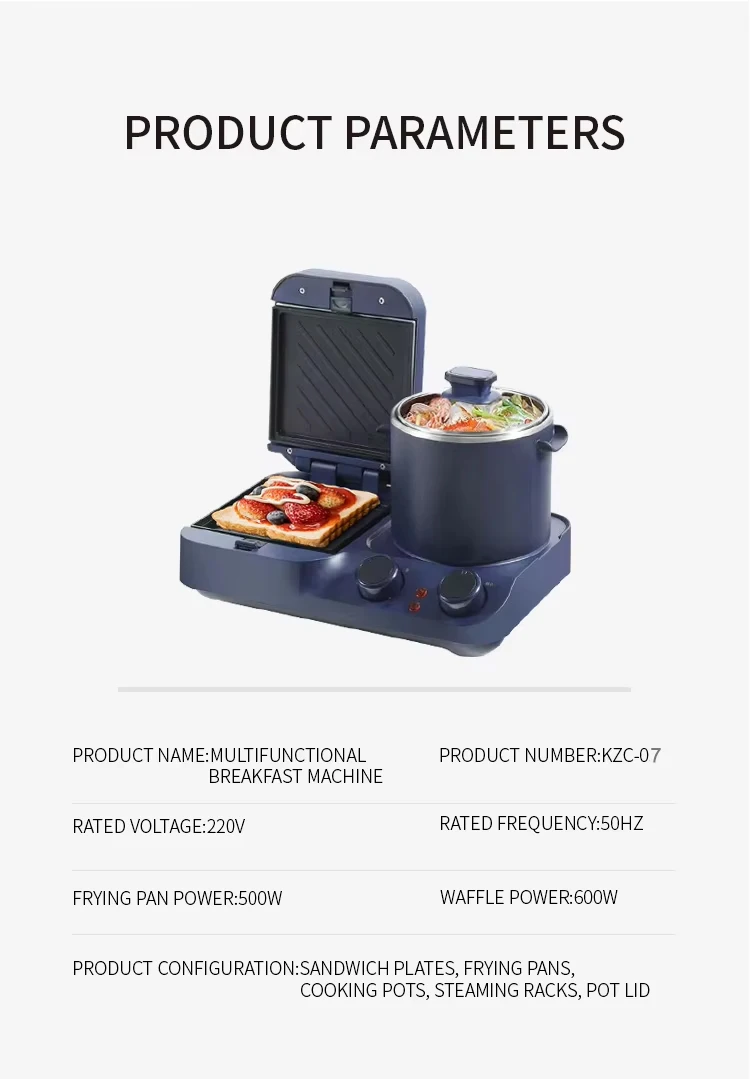 Многофункциональная электрическая машина для приготовления завтрака 3-в-1, тостер, духовка с пластиковым корпусом, предметы первой необходимости для завтрака 3-в-1