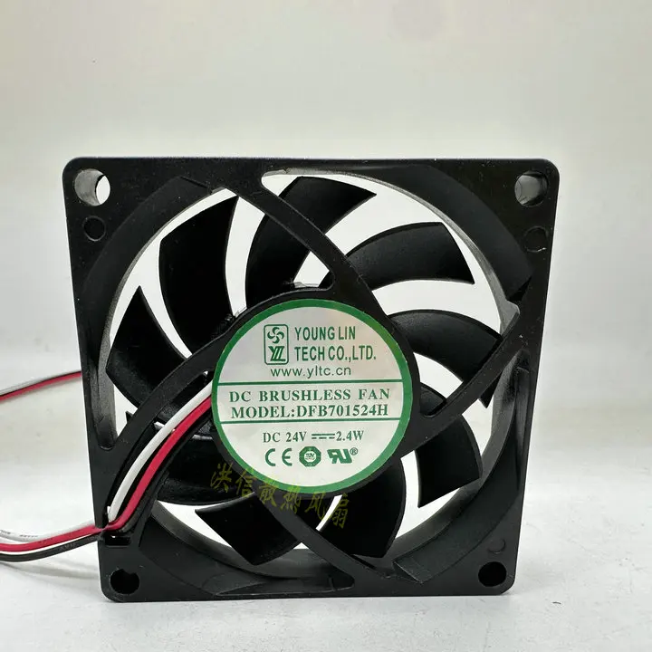 YOUNG LIN DFB701524H Ventola di raffreddamento a 3 fili CC 24 V 2,4 W 70x70x15 mm