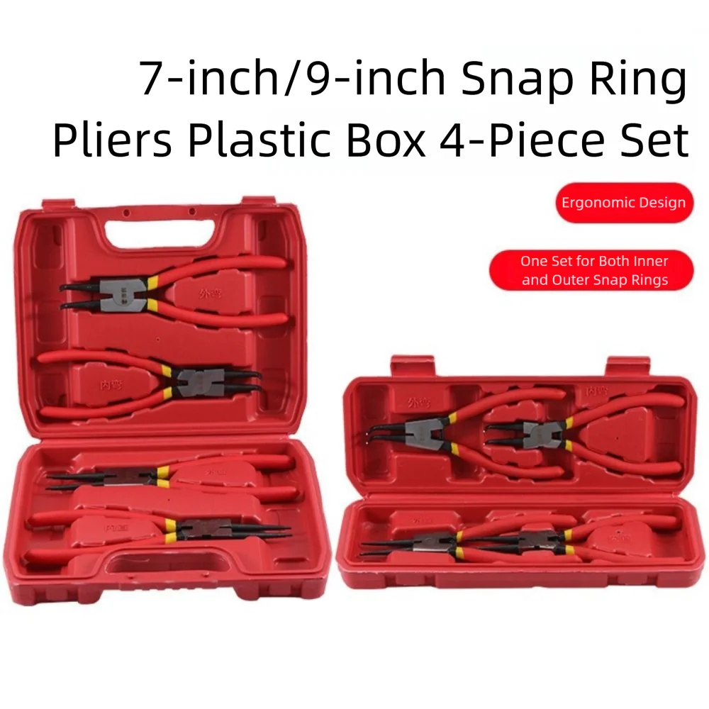

Chromium Vanadium Steel Expansion Pliers Dual-purpose 7/9-inch Retaining Ring Pliers Inner Bend Long Nose Card Pliers