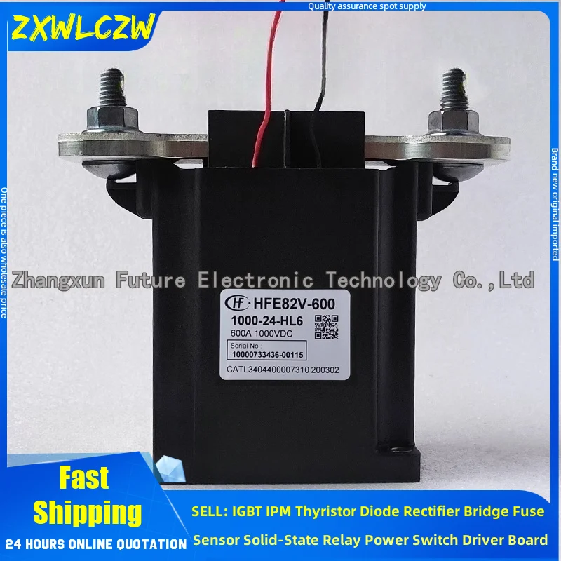 New Energy Relay Co… - image