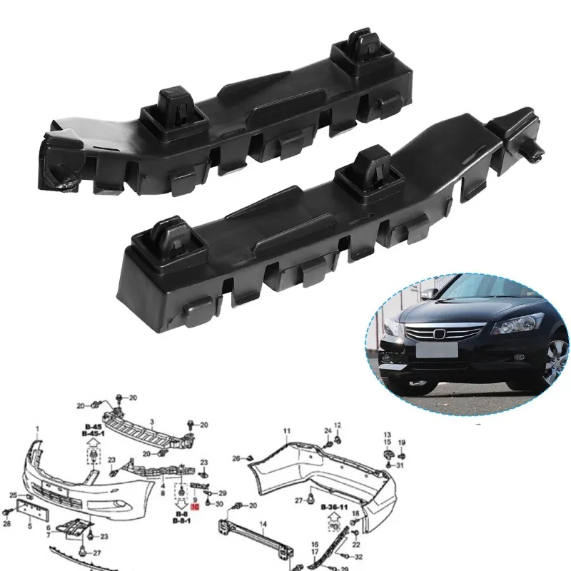 2x Front Bumper Retainer Brackets For Honda Accord 2008-2012 8th Gen, OEM 71193-TA0-A00 71198-TA0-A00 New