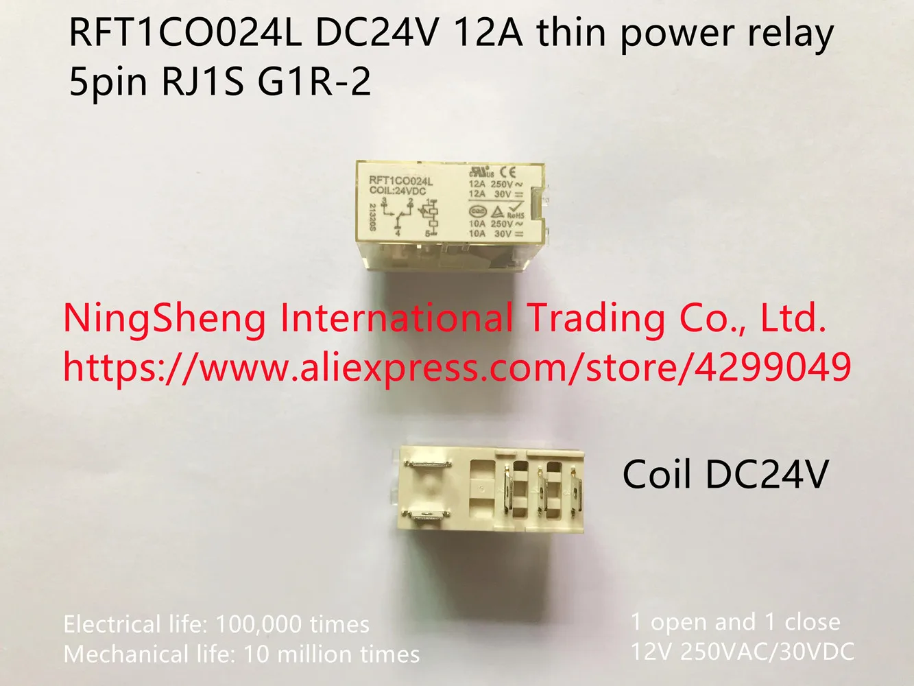 Оригинальное новое 100% RFT1CO024L DC24V 12A тонкое силовое реле 5pin RJ1S G1R-2