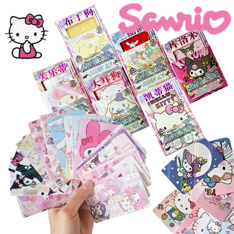 Sanrio Kuromi Card 24Pcs HelloKitty Mymelody Cinnamoroll Pom Purin Card Collectible Cards Gold and Silver Flash Cards Sticker 7+