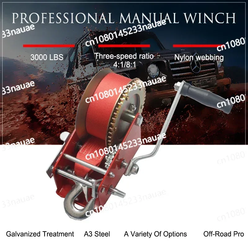 Manual Winch Nylon Belt 3000 Pound Portable Car Mounted Manual Winch Cargo Handling Vehicle Rescue