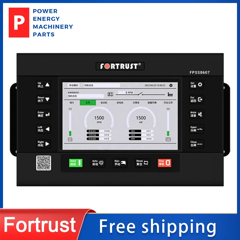 

FPSS8607-G50 Automatic On/Off Controller Of Parallel Intelligent Terminal Generator Set Original Genuine