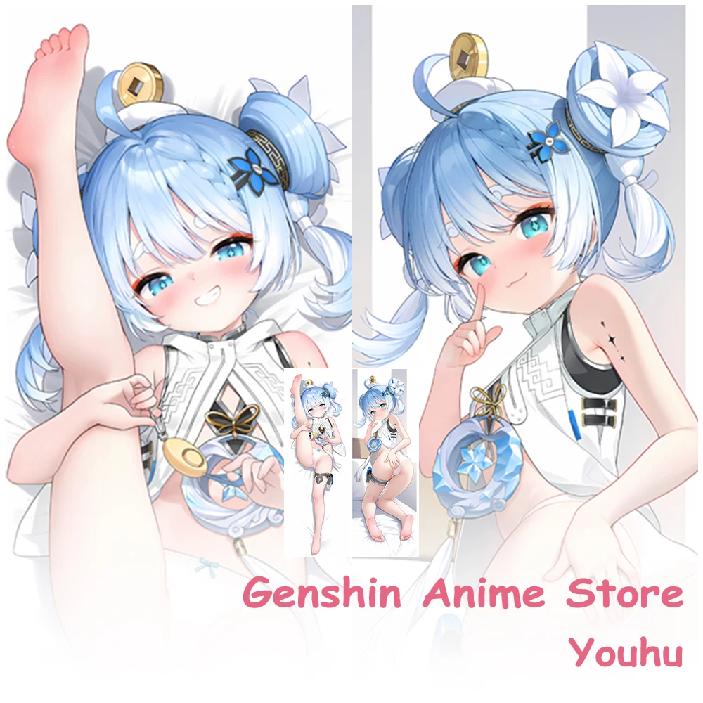 

Wuthering Waves Youhu мультяшное тело Dakimakura чехол аниме двусторонний принт Kawaii King подушка чехлы реквизит для косплея