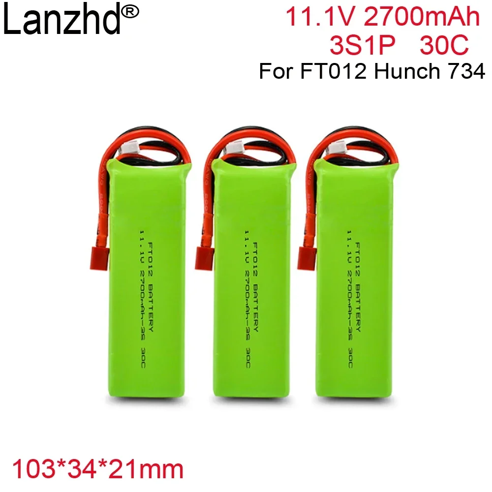 11.1V 2700mAh 30C lithium battery For Flywheel FT012 Huanqi 734 remote control ship battery with T or XT60 head plug