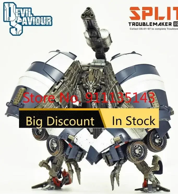 

Devil Saviour Ds-01 Split In Stock