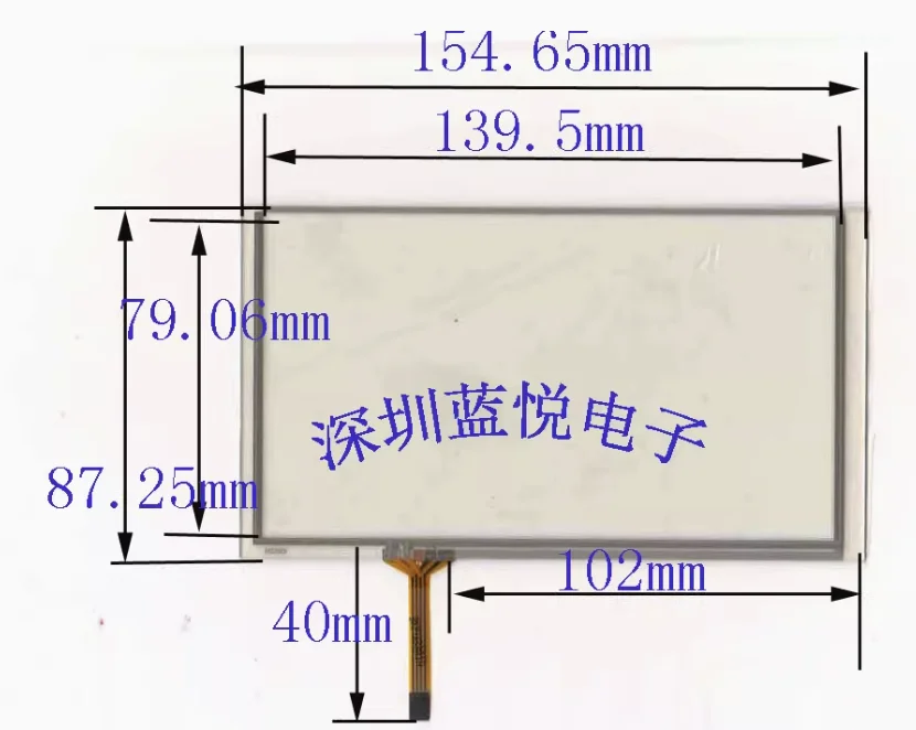 6.2-inch four wire resistive touch screen resistive touch screen peripheral 155 * 87 GPS navigation industrial computer touch sc