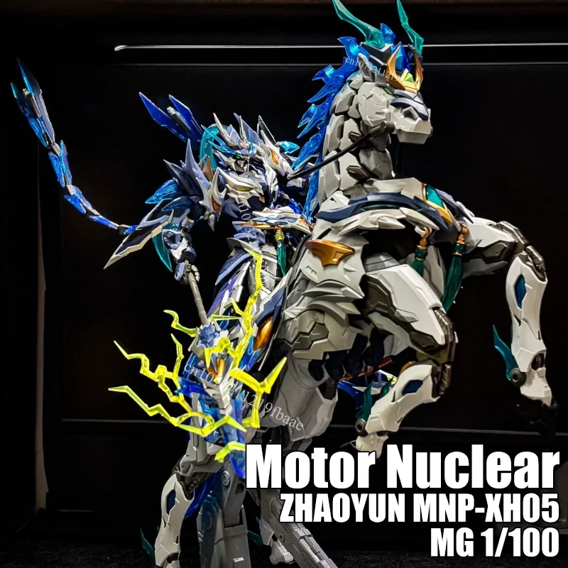 

В наличии Мотор Nuclear ZHAOYUN MNP-XH05 MG 1/100 ZHAO YUN Игрушка в сборе Модель Комплект Сплав Скелет Фигурка Меха Робот Подарок